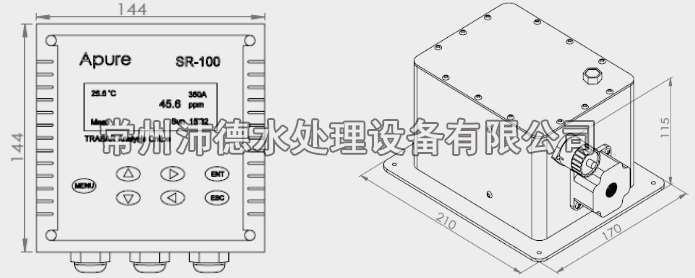 示蹤加藥裝置外形尺寸圖